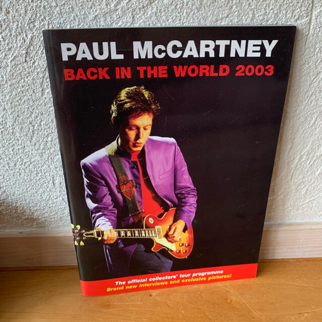 ポール・マッカートニー*BACK IN THE WORLD2003*パンフレット エンタメ/ホビーのタレントグッズ(ミュージシャン)の商品写真