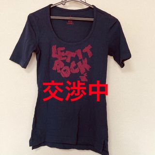 ヴィヴィアンウエストウッド(Vivienne Westwood)のヴィヴィアン　ネイビー　Tシャツ(Tシャツ(半袖/袖なし))