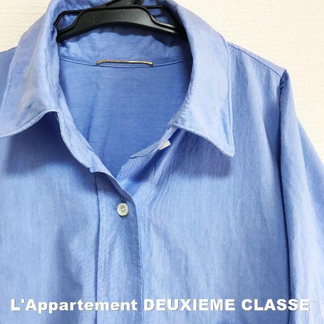 L'Appartement DEUXIEME CLASSE(アパルトモンドゥーズィエムクラス)の【L'Appartement DEUXIEME CLASSE】デニムシャツ レディースのトップス(シャツ/ブラウス(長袖/七分))の商品写真