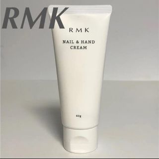 アールエムケー(RMK)のRMK ネイル&ハンドクリーム"〈LC〉 レモンシトラスの香り(ハンドクリーム)