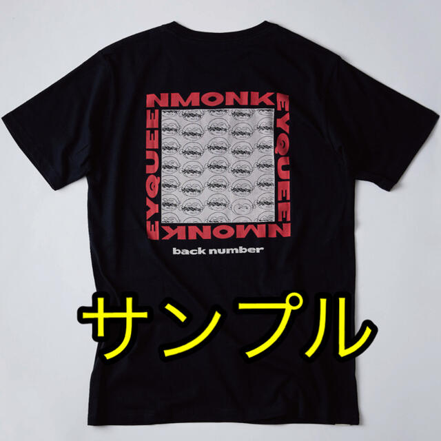 BACK NUMBER(バックナンバー)のback number 女王の猿 Tシャツ エンタメ/ホビーのタレントグッズ(ミュージシャン)の商品写真