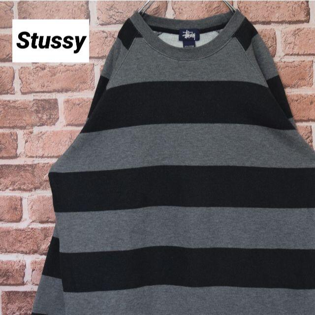 【お気に入り】 STUSSY - 《ステューシー》人気モデル　ブラック×グレー　刺繍ロゴ　Lサイズ　スウェット スウェット