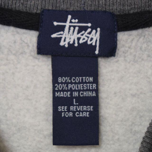 STUSSY(ステューシー)の《ステューシー》人気モデル　ブラック×グレー　刺繍ロゴ　Lサイズ　スウェット メンズのトップス(スウェット)の商品写真