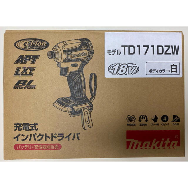 スポーツ/アウトドアマキタ　 TD171DZW 18V 充電式インパクトドライバ　白