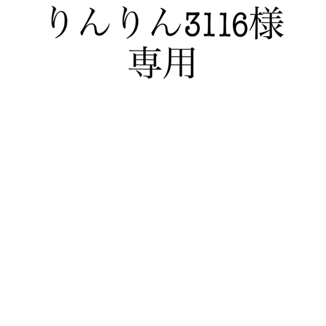 鍛造ペグ (20cm 16本、30cm 16本)