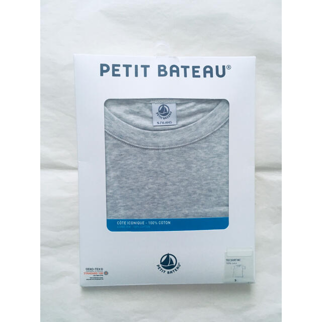 PETIT BATEAU(プチバトー)の新品 プチバトー  S クルーネック 半袖Ｔシャツ グレー レディースのトップス(Tシャツ(半袖/袖なし))の商品写真