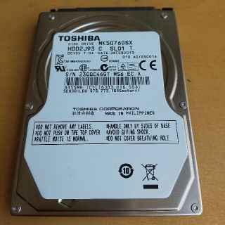 トウシバ(東芝)の500GB9.5mm厚2.5インチHDD★プレステ系用に調整済(PCパーツ)