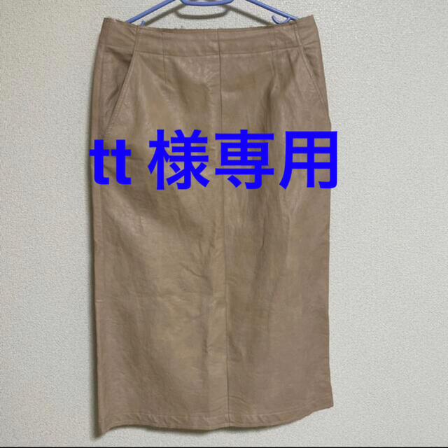 tt 様専用⭐️ スカート レディースのスカート(ひざ丈スカート)の商品写真