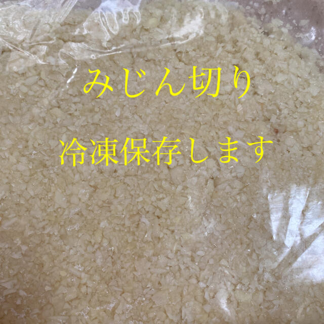 新物 青森県産福地ホワイトニンニク Mサイズ1kg+サービス100g 食品/飲料/酒の食品(野菜)の商品写真