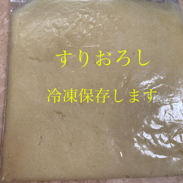 新物 青森県産福地ホワイトニンニク Mサイズ1kg+サービス100g 食品/飲料/酒の食品(野菜)の商品写真