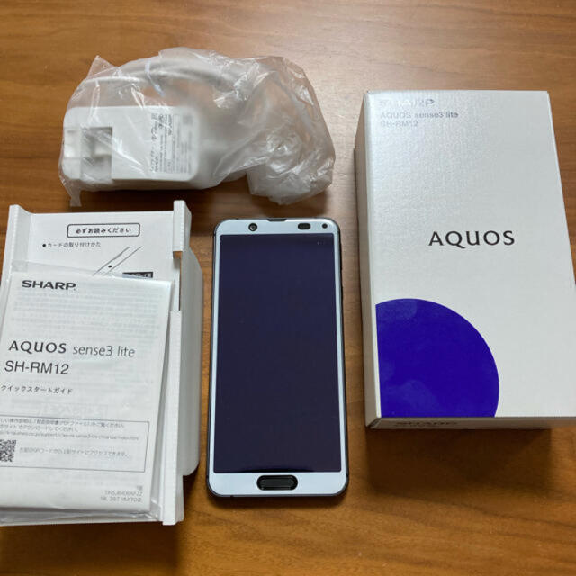 AQUOS sense3 lite SH-RM12 ブラック　64GB