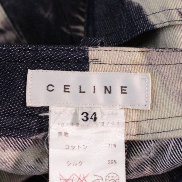 celine(セリーヌ)のCELINE ロング・マキシ丈スカート レディース レディースのスカート(ロングスカート)の商品写真