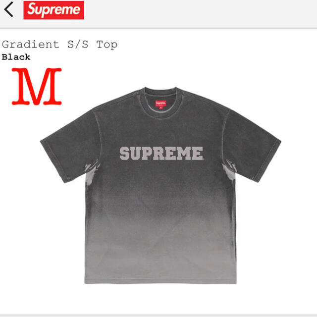 MカラーSupreme Gradient S/S Top M 半袖Tシャツ