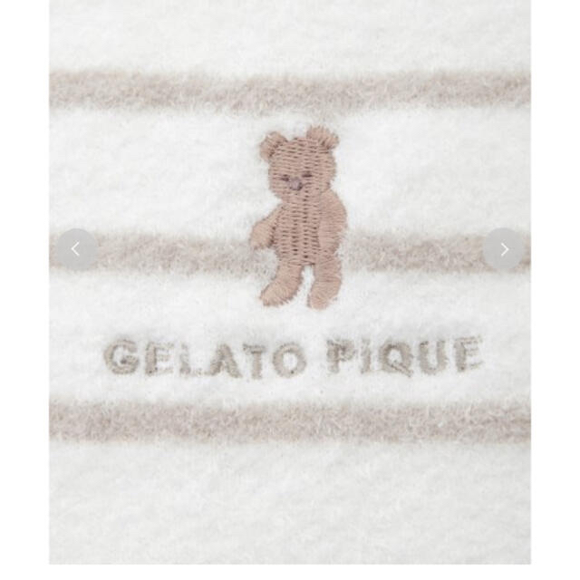 gelato pique(ジェラートピケ)のスムーズィーベア刺繍ボーダー kids ブランケット　おくるみ　膝掛け キッズ/ベビー/マタニティのこども用ファッション小物(おくるみ/ブランケット)の商品写真