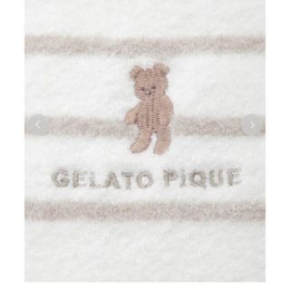 ジェラートピケ(gelato pique)のスムーズィーベア刺繍ボーダー kids ブランケット　おくるみ　膝掛け(おくるみ/ブランケット)