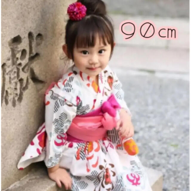 ひよこ商店*浴衣ワンピース90*utataneの通販 by MO's shop|ラクマ ひよこ商店*浴衣ワンピース90*utataneの通販 by MO's shop|ラクマ