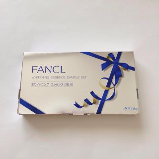 ファンケル(FANCL)のFANCLホワイトニングエッセンス　3日分サンプルセット♡(サンプル/トライアルキット)