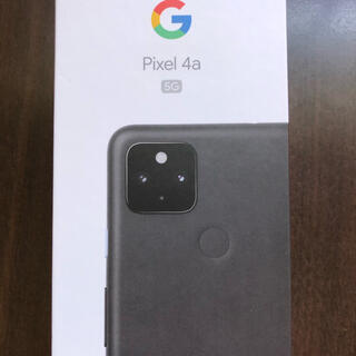 グーグルピクセル(Google Pixel)のGoogle pixel 4a 5g(Androidケース)
