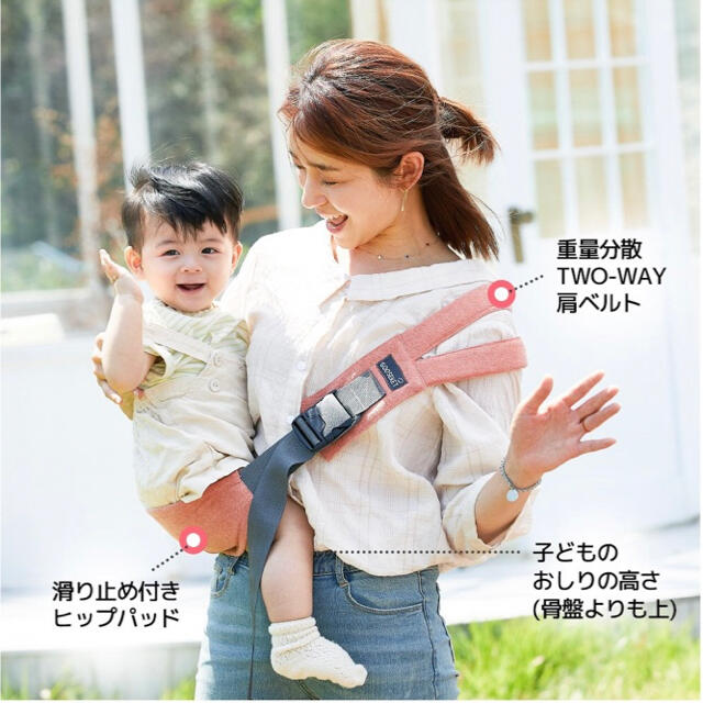 GOOSEKET ANAYO グスケット レオパードブラウン サポートバッグ