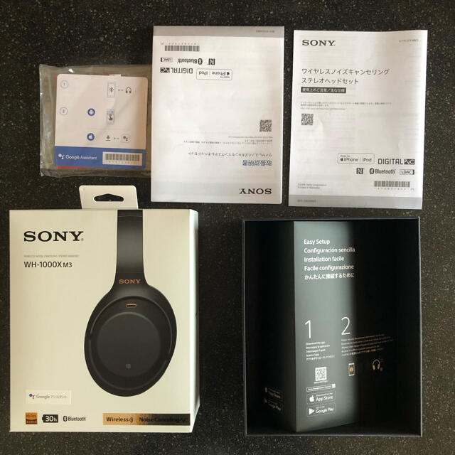 SONY WH-1000XM3