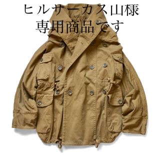 キャピタル(KAPITAL)のヒルサーカス山様　専用商品です(ミリタリージャケット)