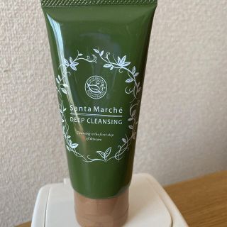 サンタマルシェ(SantaMarche)のサンタマルシェ 薬用ディープクレンジング ミニ(70g)(クレンジング/メイク落とし)