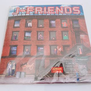 J-FRIENDS / ジャニーズ / 飛び出す絵本型CD(アイドルグッズ)