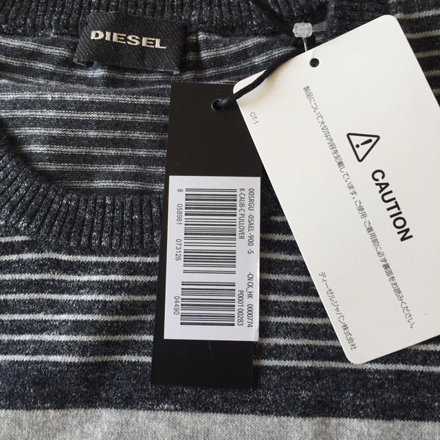 DIESEL(ディーゼル)のお値下げ 新品タグ付き メンズ ディーゼル セーターS メンズのトップス(ニット/セーター)の商品写真