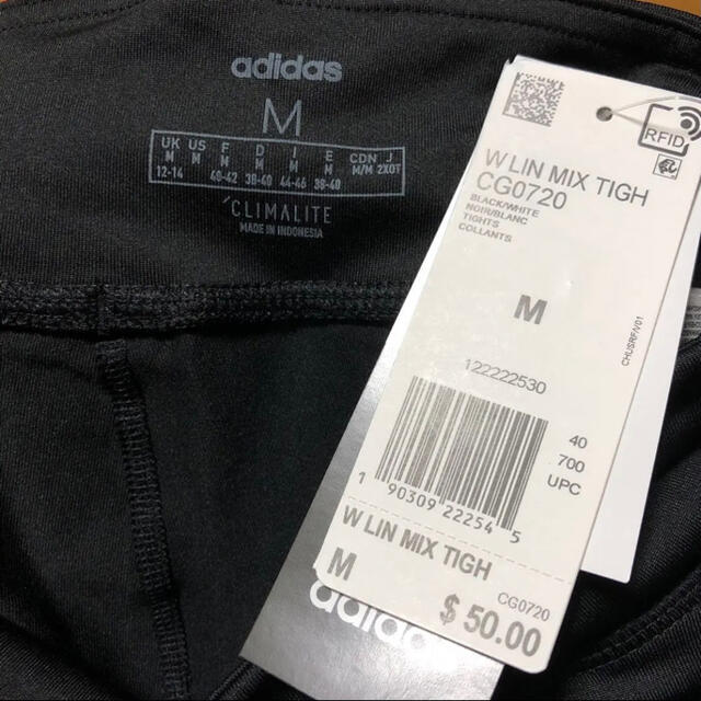 adidas(アディダス)の【新品】adidas アディダス レギンス レディースのレッグウェア(レギンス/スパッツ)の商品写真