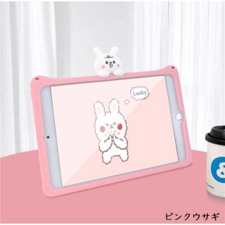 とても可愛い ipad ケース シリコンケース(iPadケース)