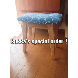 ミナペルホネン(mina perhonen)のkukkaさん専用 ミナペルホネン ハンドメイド スツール タンバリン 生地(スツール)