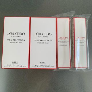 シセイドウ(SHISEIDO (資生堂))の【新品未使用未開封】リンクルリフト ディープレチノホワイト4 6本セット(アイケア/アイクリーム)