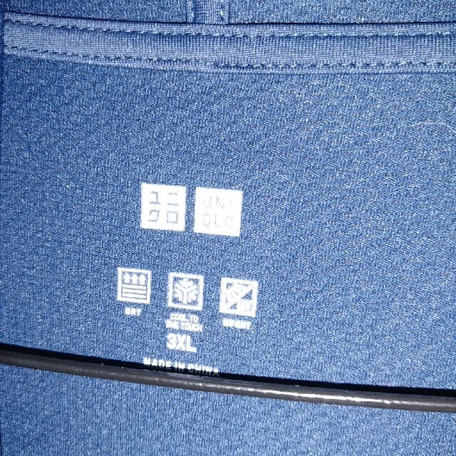 UNIQLO(ユニクロ)の新品！UNIQLO　ドライUVカットパーカー　3XL レディースのトップス(パーカー)の商品写真