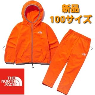 ザノースフェイス(THE NORTH FACE)のTHE NORTH FACE　ノースフェイス　キッズ　子供用　上下セット　新品(その他)