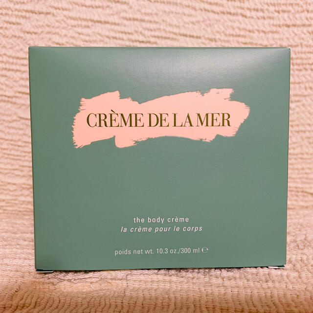 DE LA MER(ドゥラメール)のもっちー様専用です。ドゥ・ラ・メール　ザ　ボディ　クレーム　ボディクリーム　 コスメ/美容のボディケア(ボディクリーム)の商品写真