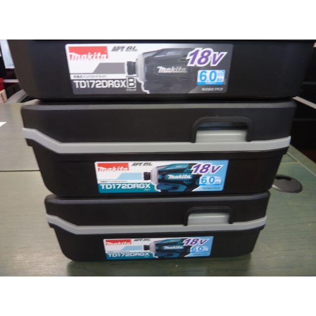 makita TD172DRGX 18V 6.0Ah インパクトドライバ  3台