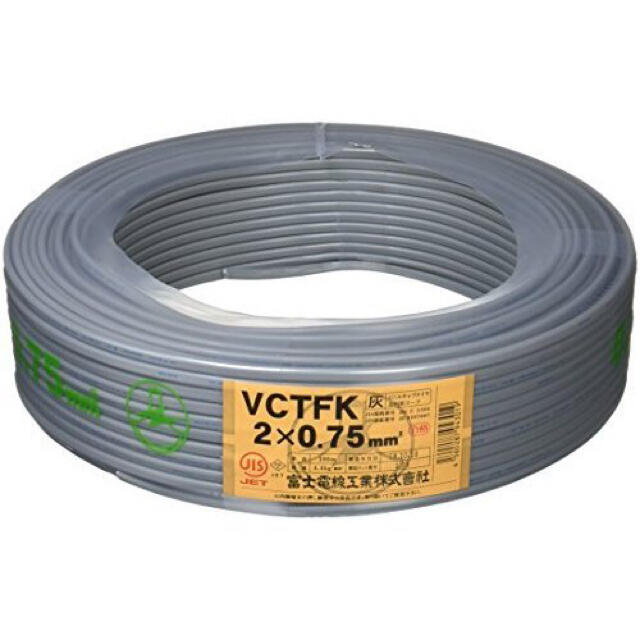 直販直送 VCTFK0.75SQ 100m 灰色 直販最安|その他,その他 - dcwaindefla.dz