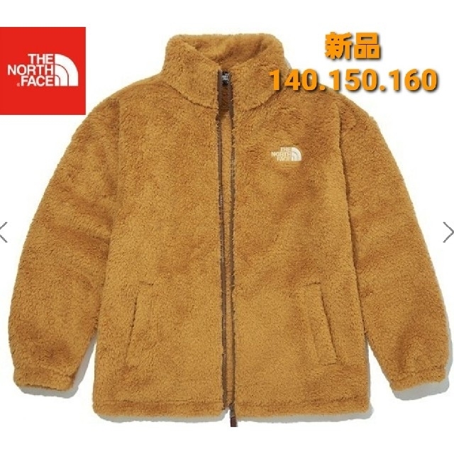 THE NORTH FACE ノースフェイス 140 フリースジャケット キッズ stuff