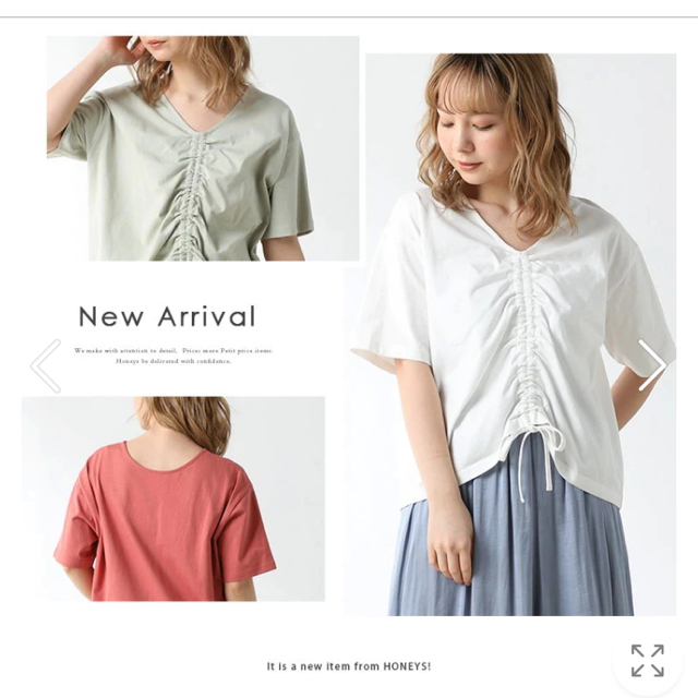 HONEYS(ハニーズ)のフロントギャザートップス　2wayトップス レディースのトップス(Tシャツ(半袖/袖なし))の商品写真