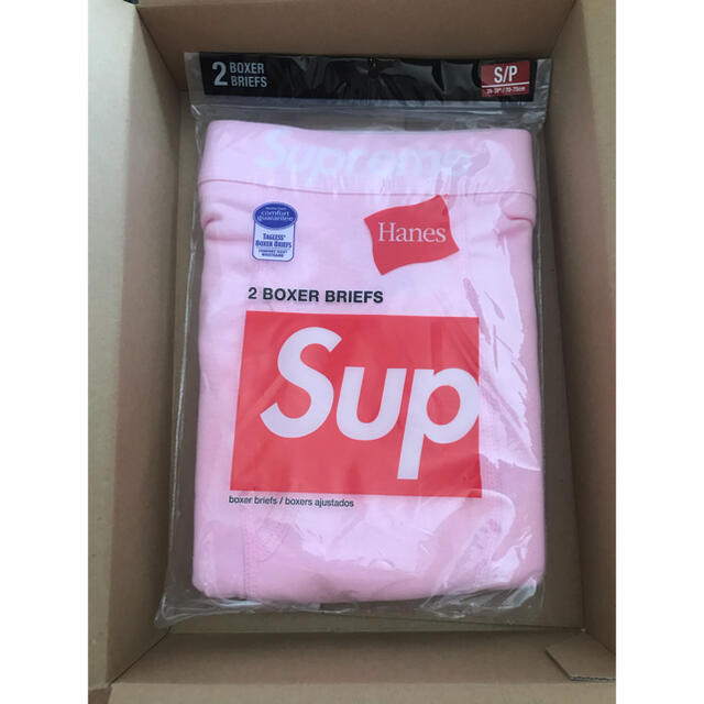 Supreme / Hanes® Boxer Briefs (2 Pack)