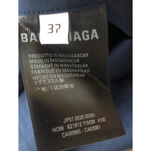 Balenciaga(バレンシアガ)の20ss balenciaga 半袖シャツ ネイビー 37 メンズのトップス(シャツ)の商品写真