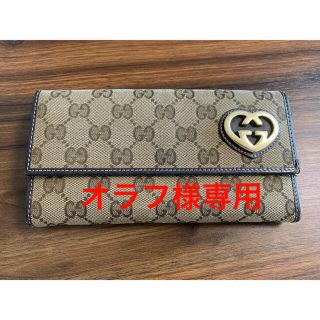 グッチ(Gucci)のGUCCI グッチ 財布 長財布(財布)