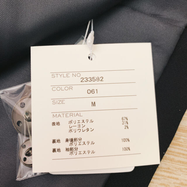 STYLE DELI(スタイルデリ)の【Made in JAPAN】ネイビーブレザージャケットB レディースのジャケット/アウター(テーラードジャケット)の商品写真