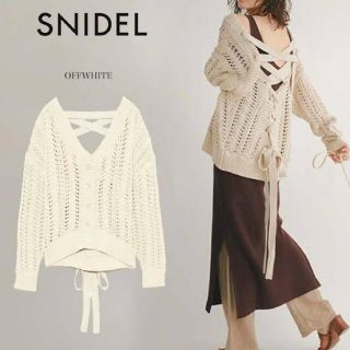 スナイデル(SNIDEL)のスナイデル　snidel バックレースアップカーディガン(カーディガン)