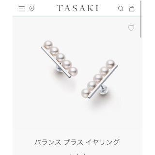 タサキ(TASAKI)の⭐︎バニラ様　ご専用⭐︎(ピアス)