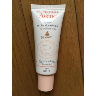 アベンヌ(Avene)のピエールファーブル アベンヌ AVENE デイプロテクターUVEX 40ml(BBクリーム)