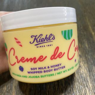 キールズ(Kiehl's)のKiehl's ボディクリーム(ボディクリーム)