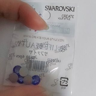 スワロフスキー(SWAROVSKI)のSWAROVSKIサファイアss30(デコパーツ)