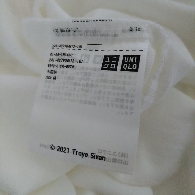 UNIQLO(ユニクロ)の新品！UNIQLO　UTデザインTシャツ XL レディースのトップス(Tシャツ(半袖/袖なし))の商品写真