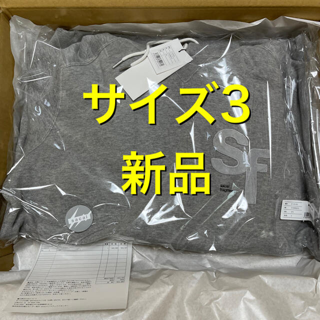 sacai(サカイ)のsacai fragment hoodie GRAY 新品　サイズ3  メンズのトップス(パーカー)の商品写真